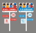 努力成为一个很哇塞的人