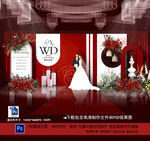 红色婚礼背景