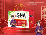 百香果包装平面图图片