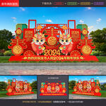 新年雕塑