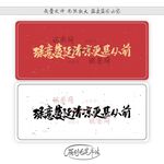 绿意蔓延清凉更甚从前
