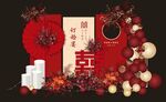 订婚宴