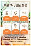 绿色 绿植 盆栽