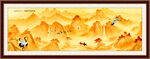 金色山水画