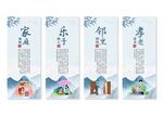 社区文化