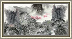 中国画山水 