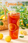 水果茶 