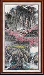 国画山水 