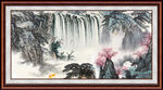 风景画 
