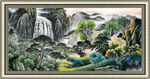 山水风景 