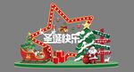 圣诞商场拍照点