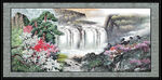 风景画 