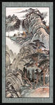 竖幅山水