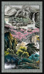 中国画山水