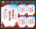 不负韶华