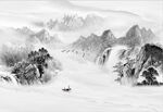 水墨山水