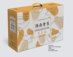 海南香蕉手提盒平面展开图