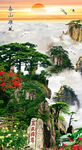 泰山风景