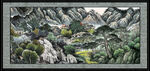国画山水画 