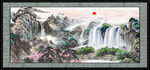 国画山水画