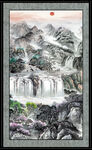 山水画 