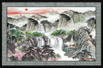 山水画 