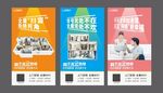 超千兆云宽带
