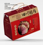 四川腊肉礼盒平面展开图