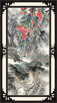 风景山水画 