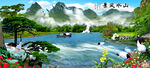 山水风景