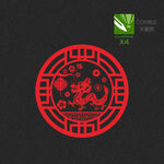 龙年剪纸