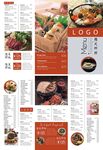    韩式料理  