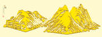 金山