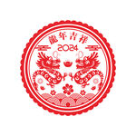 2024龙年静电贴