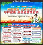 支原体肺炎