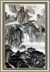 聚宝盆山水画 