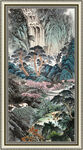 聚宝盆山水画 