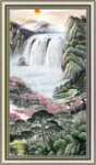 聚宝盆山水画 