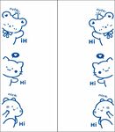 可爱ins