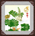 荷花