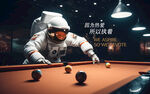 创意太空宇航员壁画广告背景设计