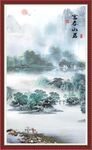 忆江南