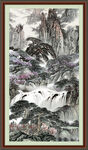 高山流水