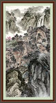 风水画 