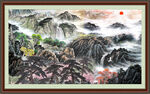招财山水画 