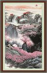 山水中堂画 