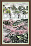 竖式山水画 