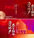   欢迎回家   
