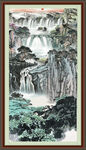八方聚财山水 