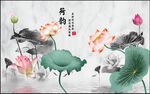 客厅背景 